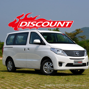 dongfeng mini van truck F600 2.0L gasoline  engine 7 seats/ 9 seats with high quality